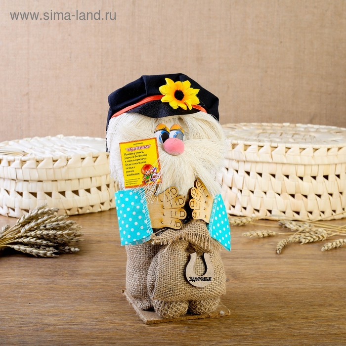 Оберег-домовой Оберег-домовой "Кузя в кепке, мешком"МИКС