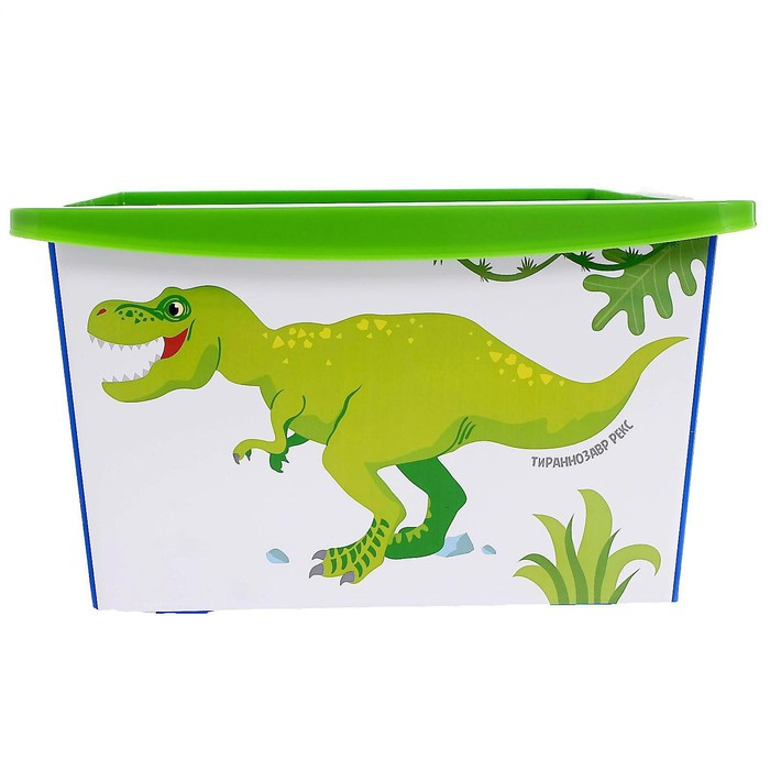 Ящик для игрушек, с крышкой, «Дино. Тирекс», объём 30 л, цвет синий Ящик для игрушек, с крышкой, «Дино. Тирекс», объём 30 л, цвет синий