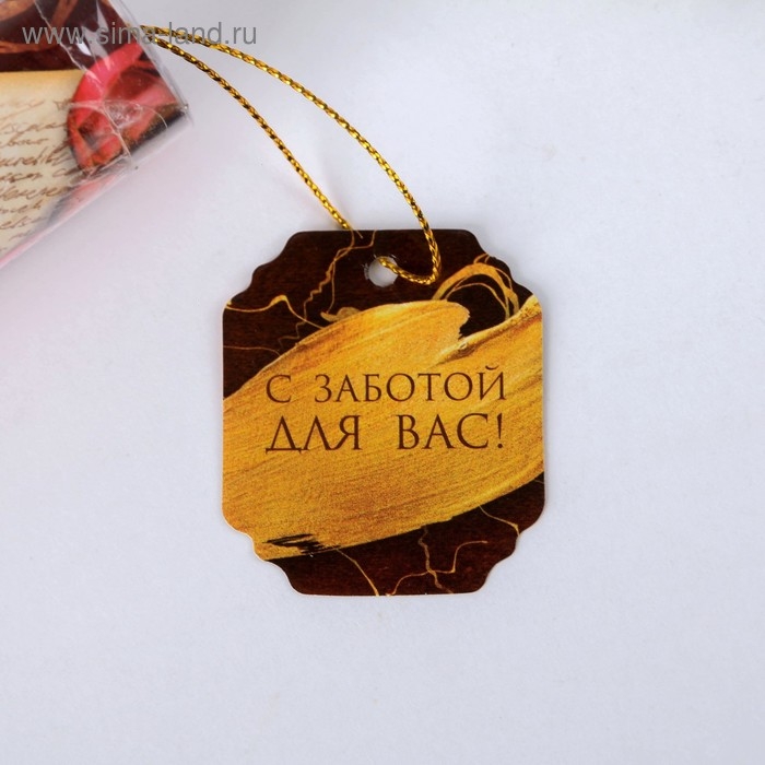 Ручка в тубусе «Золотому учителю», пластик, синяя паста, пишущий узел 1 мм Ручка в тубусе «Золотому учителю», пластик, синяя паста, пишущий узел 1 мм