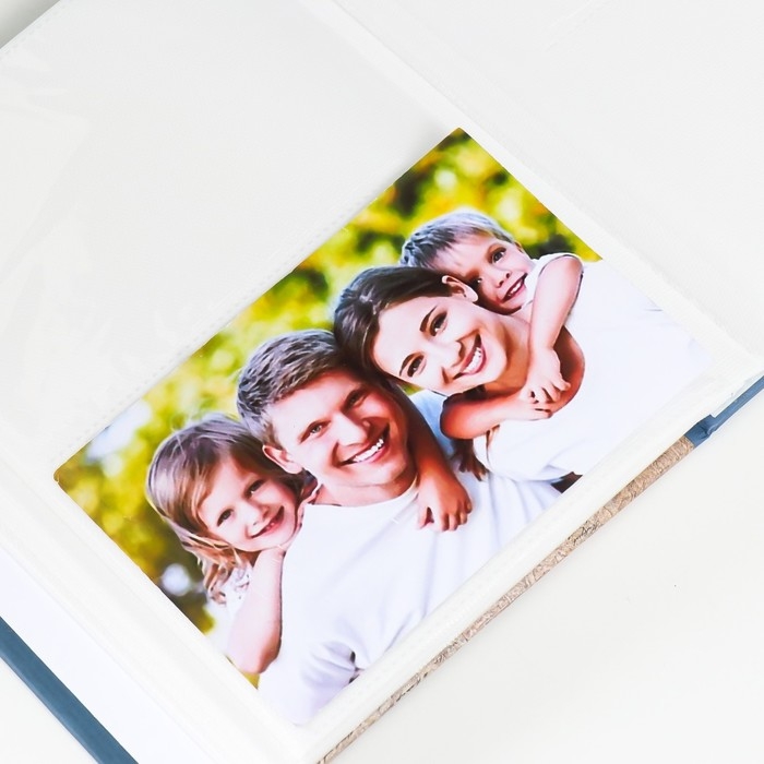 Фотоальбом Фотоальбом "Детский" 50 листов 200 фотографий 10х15 см