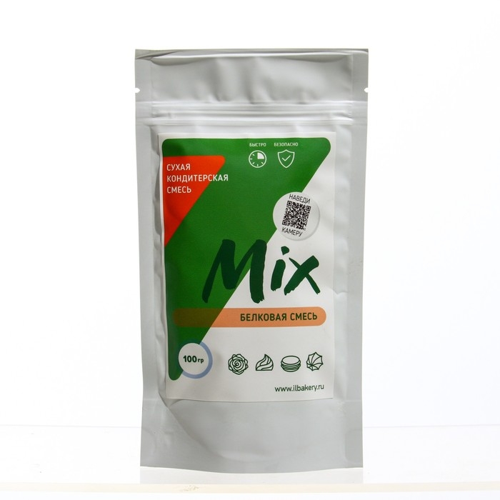 Сухая смесь для безе, зефира и птичьего молока  (Mix) 100 г Сухая смесь для безе, зефира и птичьего молока  (Mix) 100 г