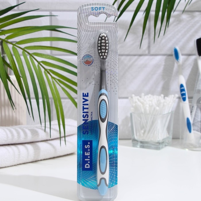 Зубная щётка D.I.E.S. Sensitive, мягкая Зубная щётка D.I.E.S. Sensitive, мягкая
