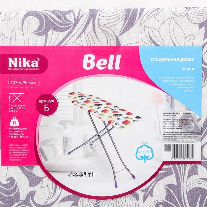 Доска гладильная Nika «Белль», 106×29 см, два положения высоты 70, 80 см, рисунок микс Доска гладильная Nika «Белль», 106×29 см, два положения высоты 70, 80 см, рисунок микс