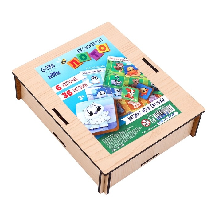 Детское лото «Животные» Детское лото «Животные»