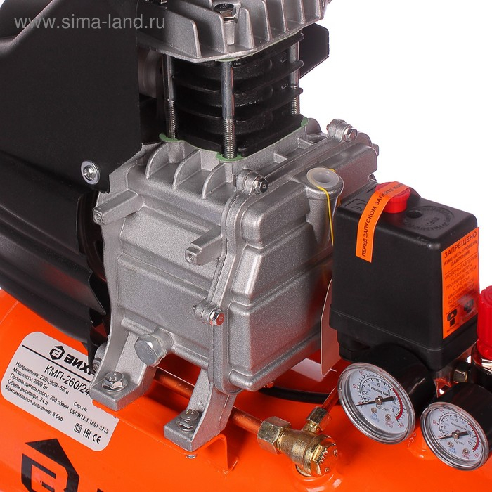 Компрессор  Компрессор "Вихрь" КМП-260/24, коаксиальный, 220 В, 2 кВт, 8 бар, 260 л/мин, 24 л