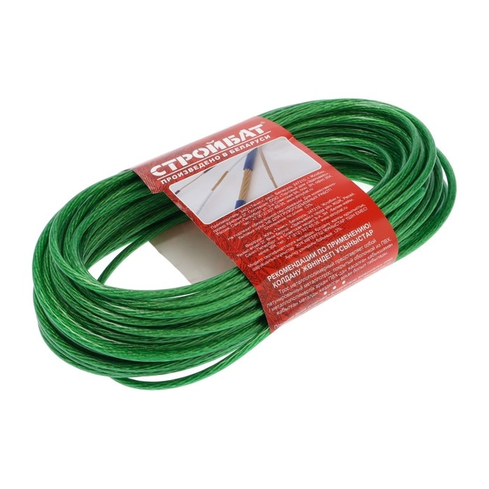 Трос металлополимерный 4,0 мм . 20 м Трос металлополимерный 4,0 мм . 20 м