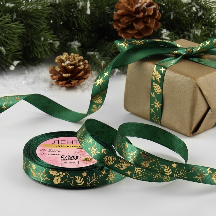 Новый год! Лента атласная с тиснением «Рождественское чудо», 15 мм, 23 ± 1 м, цвет зелёный/золотой №049 Новый год! Лента атласная с тиснением «Рождественское чудо», 15 мм, 23 ± 1 м, цвет зелёный/золотой №049