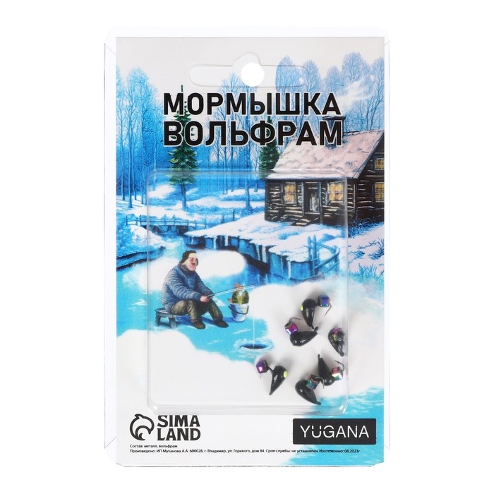 Мормышка Хрень чёрная, лайм глаз + куб гранен хамелеон, вес 0.68 г Мормышка Хрень чёрная, лайм глаз + куб гранен хамелеон, вес 0.68 г