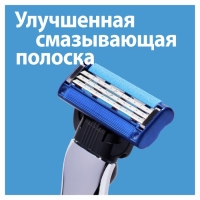 Сменные кассеты Gillette Mach 3 Turbo Aloe, 3 лезвия, 8 шт