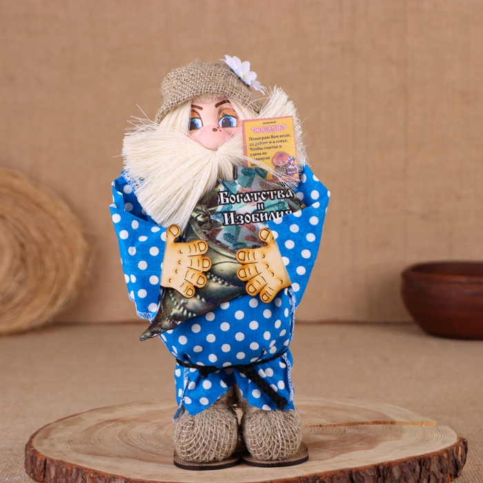 Оберег-домовой Оберег-домовой "Славуся в льняном колпаке, с рогом изобилия", 30х20х10 см, микс