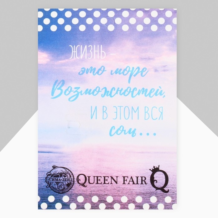 Брошь «Кит», цвет синий в золоте Брошь «Кит», цвет синий в золоте
