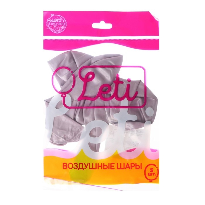 Шар латексный 12 Шар латексный 12" «Хром», металл, набор 5 шт., цвет сиреневый