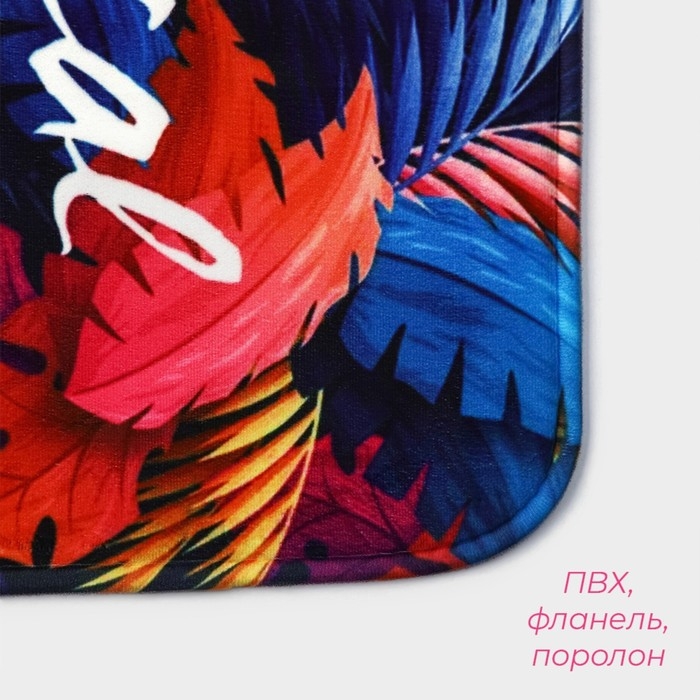 Коврик для ванной и тулета Доляна «Tropical», 40×60 см Коврик для ванной и тулета Доляна «Tropical», 40×60 см