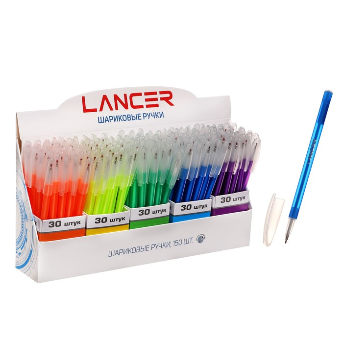 Набор ручек шариковых 150 штук, 0,7мм, стержень синий, цветной корпус, в дисплее Набор ручек шариковых 150 штук, 0,7мм, стержень синий, цветной корпус, в дисплее