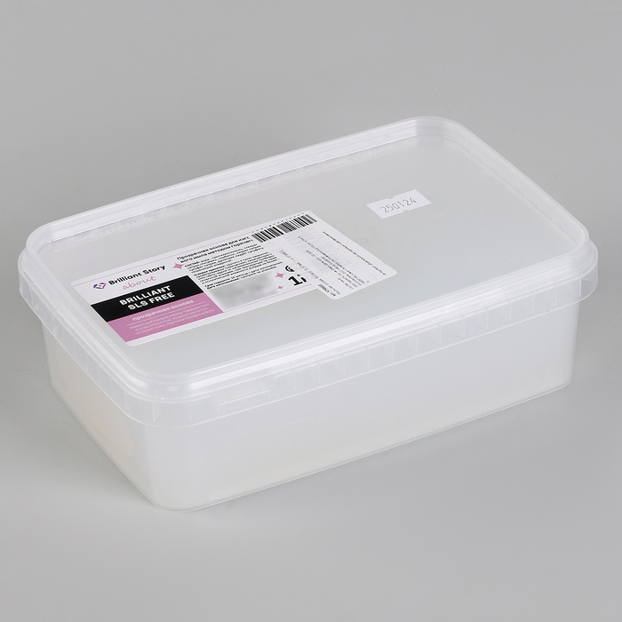 Мыльная основа «Brilliant» SLS free , вес:1 кг