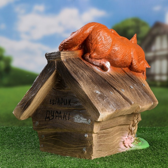 Садовая фигура Садовая фигура "Будка" 35х35х35см МИСК