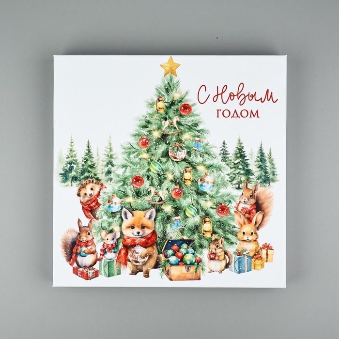 Набор новогодних подарочных коробок 10 в 1 «Уютный Новый год», 10 х10 х 6–28 х 28 х 15 см, Новый год Набор новогодних подарочных коробок 10 в 1 «Уютный Новый год», 10 х10 х 6–28 х 28 х 15 см, Новый год