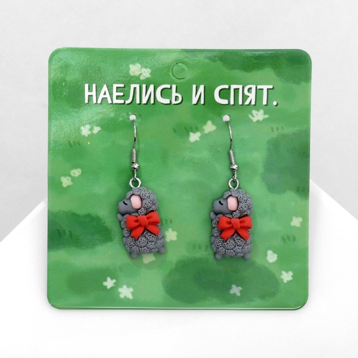 Серьги ассорти «Радость» барашки, цвет красно-серый в серебре Серьги ассорти «Радость» барашки, цвет красно-серый в серебре