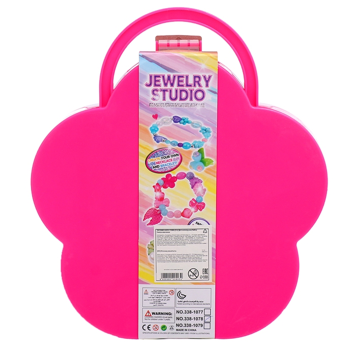 Набор бисероплетения в чемоданчике «Рукодельница» Набор бисероплетения в чемоданчике «Рукодельница»