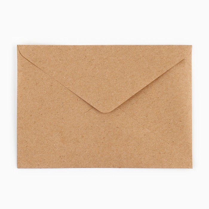 Набор новогодних конвертов «Новый год: Открой, когда...» (Новогодняя змейка), 10шт., 16 х 11,5 см Набор новогодних конвертов «Новый год: Открой, когда...» (Новогодняя змейка), 10шт., 16 х 11,5 см