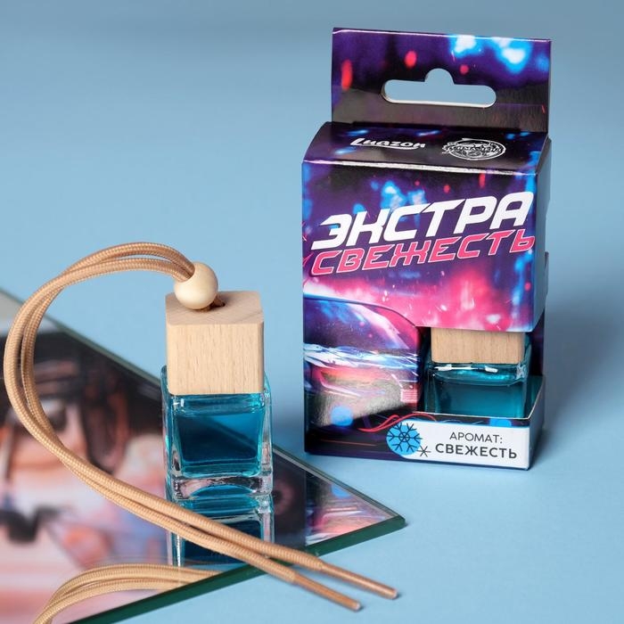 Ароматизатор подвесной в бутылочке размер XXL «Свежесть» Ароматизатор подвесной в бутылочке размер XXL «Свежесть»