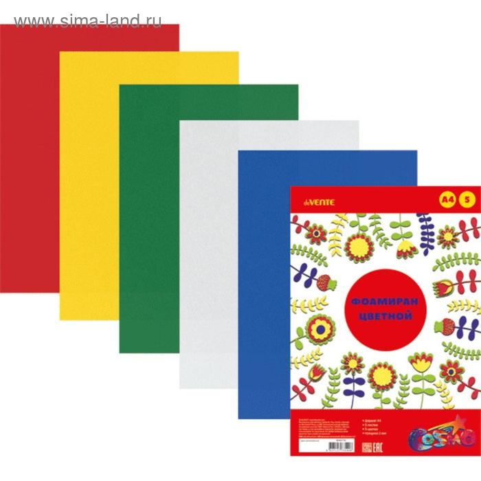 Фоамиран цветной, набор А4, 2 мм, deVENTE, 5 листов х 5 цветов Фоамиран цветной, набор А4, 2 мм, deVENTE, 5 листов х 5 цветов