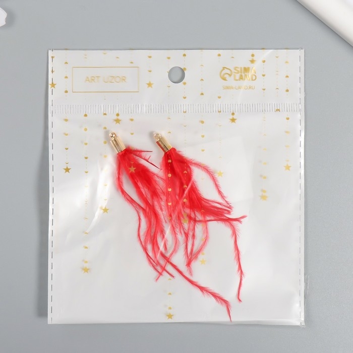 Декор для творчества перо Декор для творчества перо "Кисть Страус" набор 2 шт красный 9х0,5 см