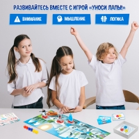 Настольная игра «Уноси лапы!»