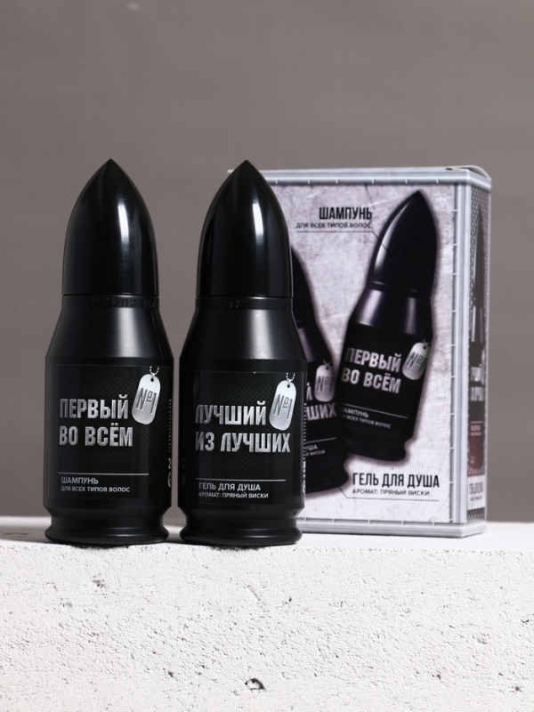 Набор Набор "Необходимый запас", гель для душа и шампунь для волос во флаконах пуля, 2х200