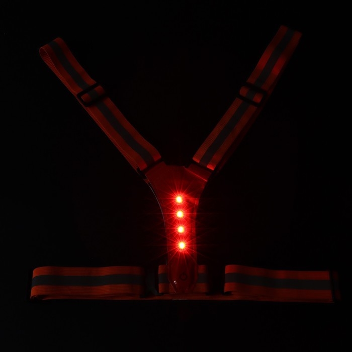 Жилет сигнальный, светоотражающий с регулируемым размером, оранжевый, LED сигнал, 4 режима Жилет сигнальный, светоотражающий с регулируемым размером, оранжевый, LED сигнал, 4 режима