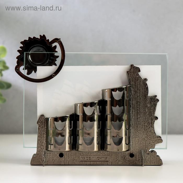 Фоторамка пластик 10х15 см  Фоторамка пластик 10х15 см "Корабль" 15х14 см