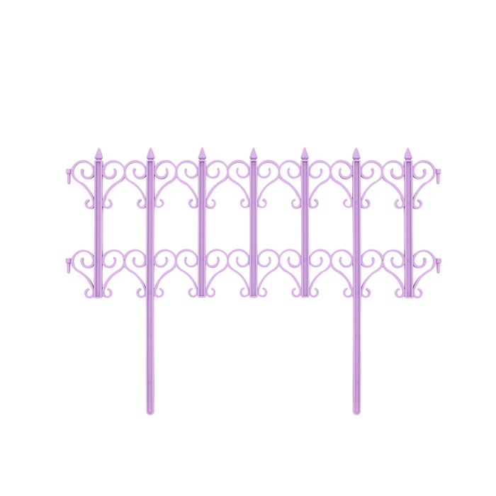 Ограждение декоративное, 25 × 180 см, 5 секций, пластик, сиреневое «Классика»