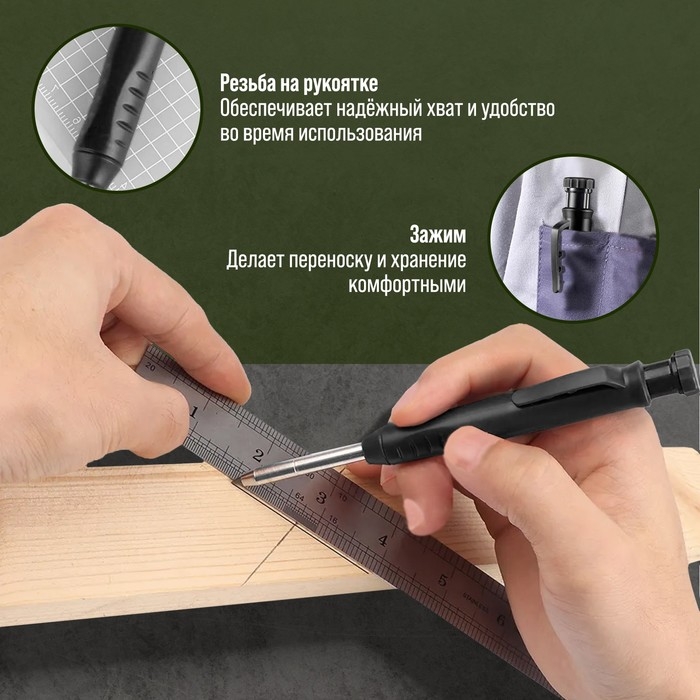 Карандаш механический ТУНДРА, с точилкой, черный Карандаш механический ТУНДРА, с точилкой, черный