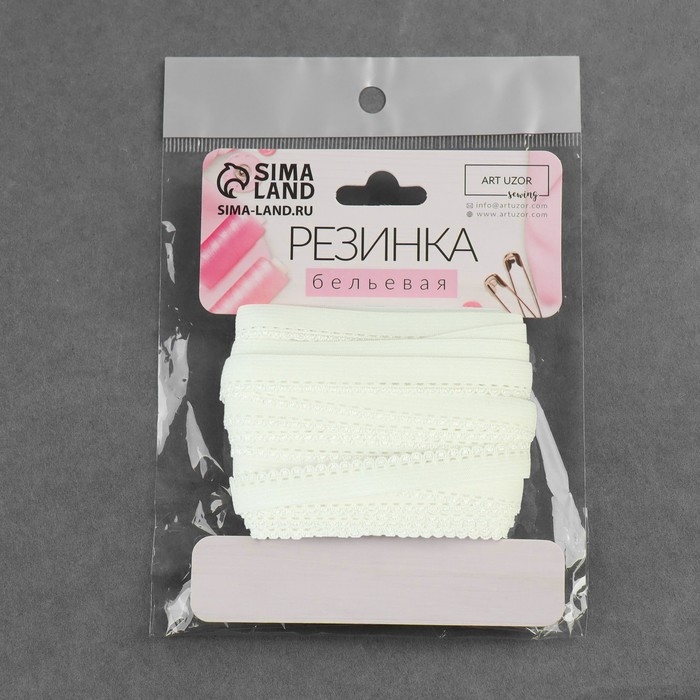 Резинка ажурная бельевая, 10 мм, 10 ± 1 м, цвет белый Резинка ажурная бельевая, 10 мм, 10 ± 1 м, цвет белый