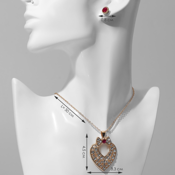 Гарнитур 2 предмета: серьги, кулон «Сердце» леди, цвет розово-белый в золоте, 48 см