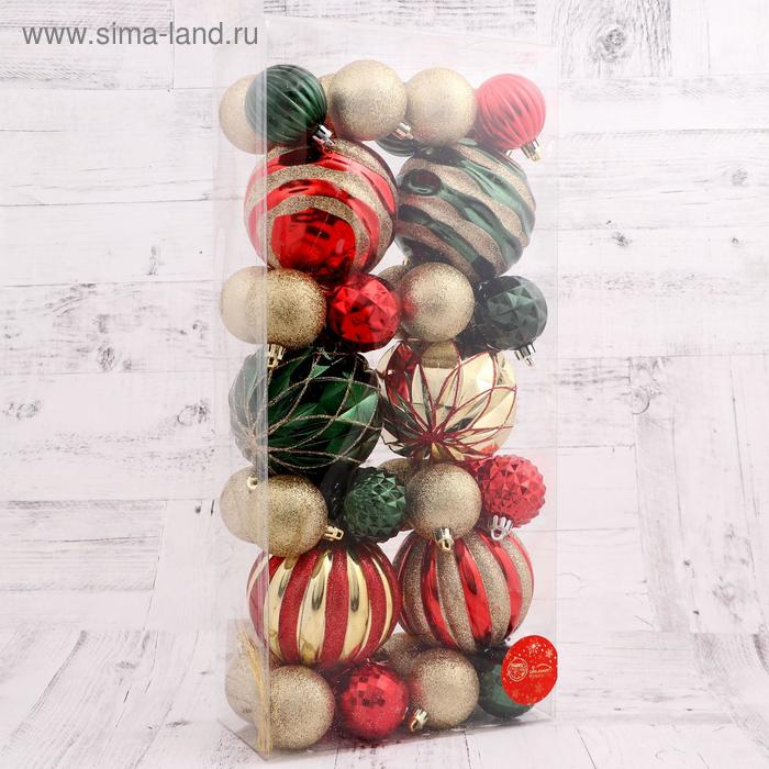 Набор шаров пластик 38 шт Набор шаров пластик 38 шт "Новогодний маскарад" микс