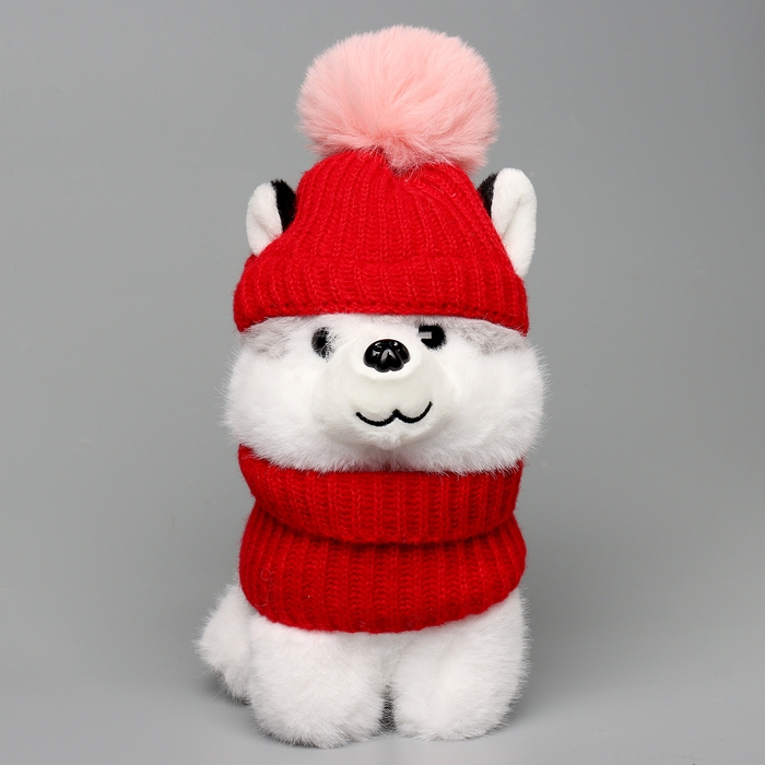 Мягкая игрушка «Хаски в шапочке», 20 см