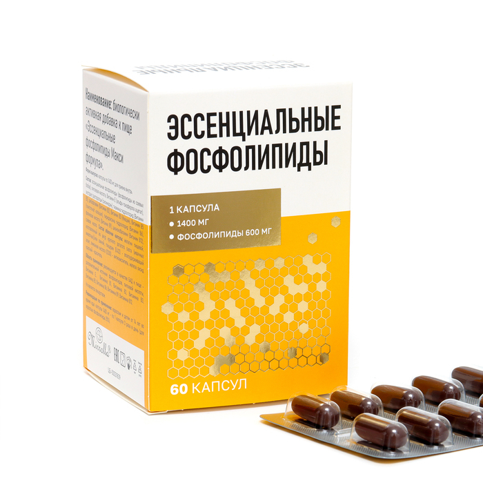Эссенциальные фосфолипиды Mirrolla «Макси формула», 60 капсул по 1400 мг Эссенциальные фосфолипиды Mirrolla «Макси формула», 60 капсул по 1400 мг