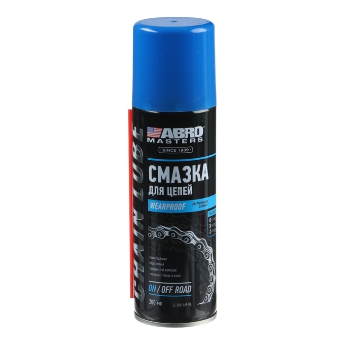 Смазка для цепей ABRO MASTERS, 200 мл Смазка для цепей ABRO MASTERS, 200 мл