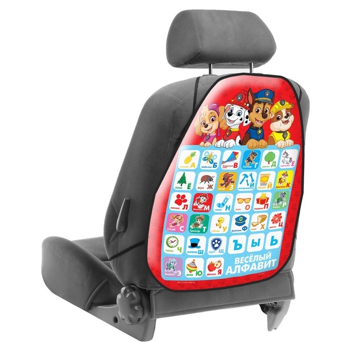 Незапинайка на автомобильное кресло,  Незапинайка на автомобильное кресло, "Весёлый алфавит", Щенячий патруль