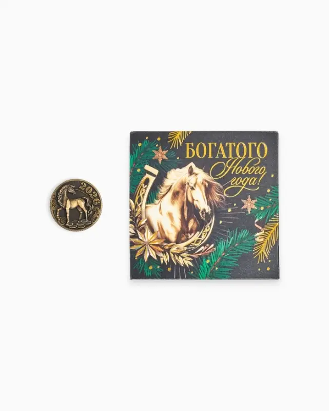 Монета сувенирная латунь «Богатого нового года», диам 2.5см