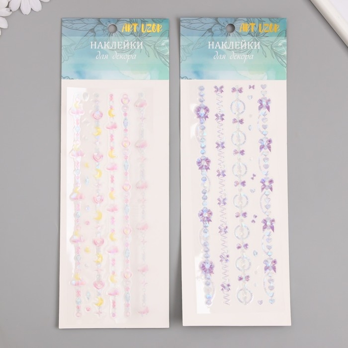 Наклейка пластик стразы Наклейка пластик стразы "Браслетики" МИКС 27,5х9,5 см