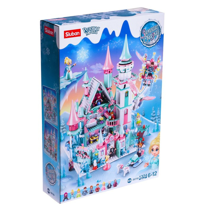 Конструктор Розовая Мечта «Зимние сказки», 1324 детали Конструктор Розовая Мечта «Зимние сказки», 1324 детали