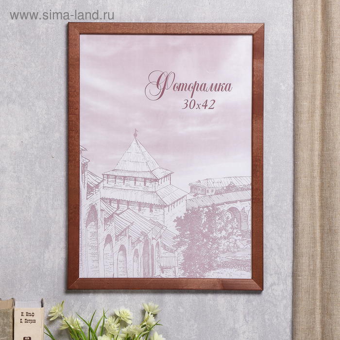 Фоторамка сосна с24 коричневая 30х42 см (пластиковый экран) Фоторамка сосна с24 коричневая 30х42 см (пластиковый экран)