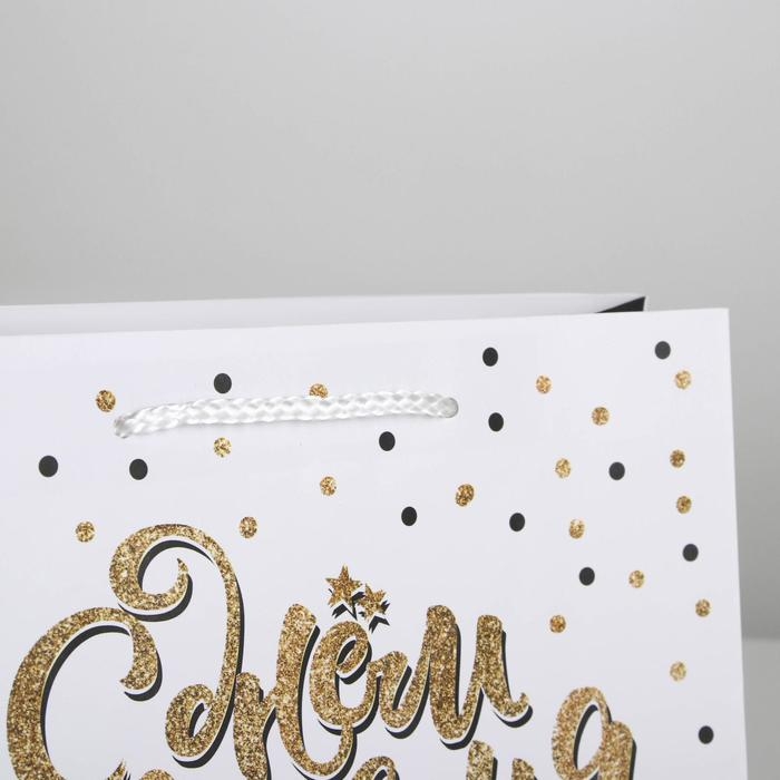 Пакет подарочный ламинированный, упаковка, Happy Birthday, MS 23 х 18 х 8 см