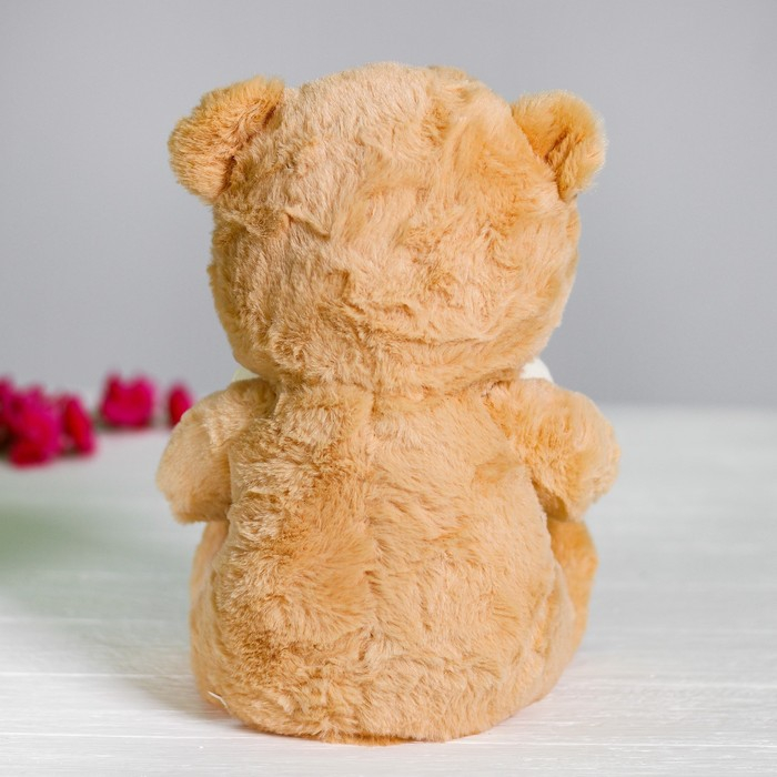 Мягкая игрушка «Медведь с сердцем», цвет бежевый