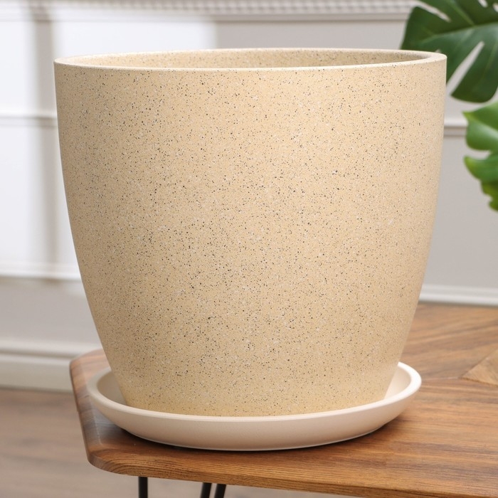 Горшок цветочный Горшок цветочный "Песок бежевый бутон №8", 22 л