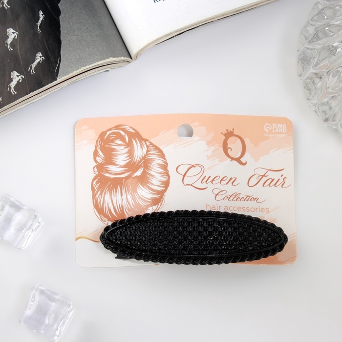 Заколка-автомат Заколка-автомат "Хлоя" классик, 8 см, чёрный