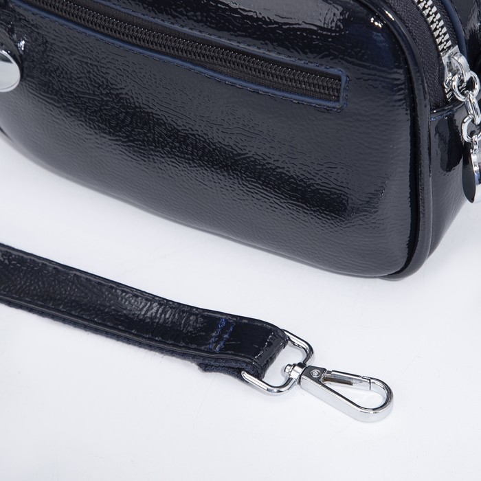 Сумка кросс-боди на молнии, цвет синий Сумка кросс-боди на молнии, цвет синий