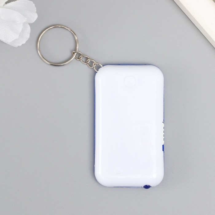 Фонарик на кольце Фонарик на кольце "Змей в очках - Кайфовый год" 6,5х3,5х1 см, МИКС